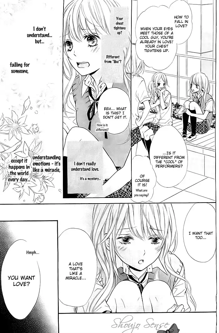 Hatsukoi Wazurai Chapter 1 6